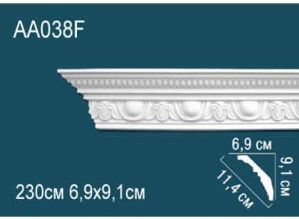 Плинтус Перфект Потолочный из полиуретана  AA038F гибкий