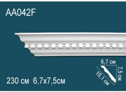 Плинтус Перфект Потолочный из полиуретана  AA042F гибкий
