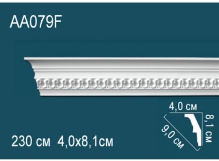 Плинтус Перфект Потолочный из полиуретана  AA079F гибкий