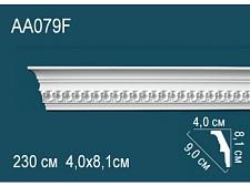 Плинтус Перфект Потолочный из полиуретана  AA079F гибкий					