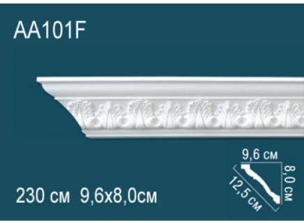 Плинтус Перфект Потолочный из полиуретана  AA101F гибкий