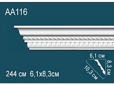 Плинтус Перфект Потолочный из полиуретана  AA116					