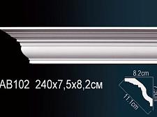 Плинтус Перфект Потолочный из полиуретана  AB102					