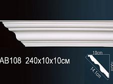 Плинтус Перфект Потолочный из полиуретана  AB108					