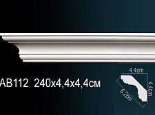 Плинтус Перфект Потолочный из полиуретана  AB112					