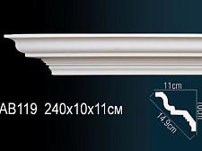 Плинтус Перфект Потолочный из полиуретана  AB119					