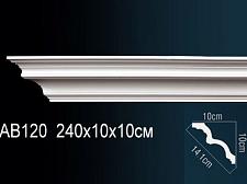 Плинтус Перфект Потолочный из полиуретана  AB120