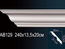Плинтус Перфект Потолочный из полиуретана  AB129					