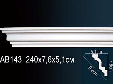 Плинтус Перфект Потолочный из полиуретана  AB143					