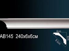 Плинтус Перфект Потолочный из полиуретана  AB145