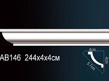 Плинтус Перфект Потолочный из полиуретана  AB146					