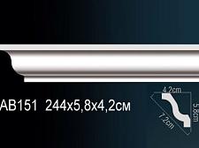 Плинтус Перфект Потолочный из полиуретана  AB151					