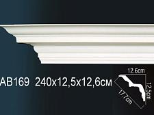 Плинтус Перфект Потолочный из полиуретана  AB169