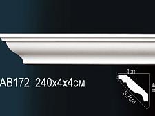 Плинтус Перфект Потолочный из полиуретана  AB172					