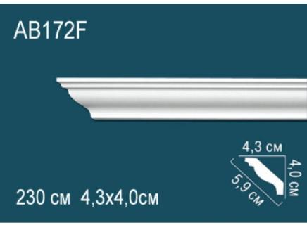 Плинтус Перфект Потолочный из полиуретана  AB172F гибкий