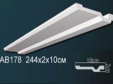 Плинтус Перфект Потолочный из полиуретана  AB178