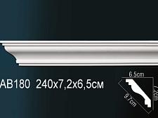 Плинтус Перфект Потолочный из полиуретана  AB180					