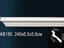 Плинтус Перфект Потолочный из полиуретана  AB185					