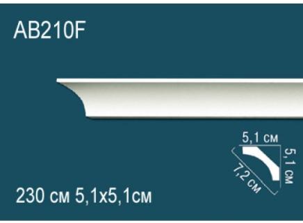 Плинтус Перфект Потолочный из полиуретана  AB210F гибкий