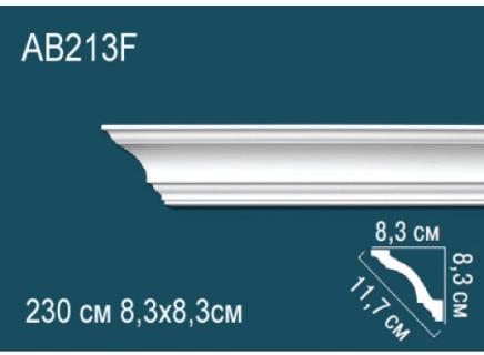 Плинтус Перфект Потолочный из полиуретана  AB213F гибкий