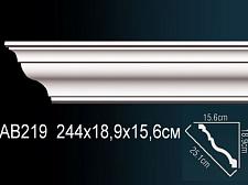 Плинтус Перфект Потолочный из полиуретана  AB219					