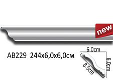 Плинтус Перфект Потолочный из полиуретана  AB229					