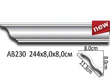Плинтус Перфект Потолочный из полиуретана  AB230