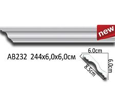 Плинтус Перфект Потолочный из полиуретана  AB232					