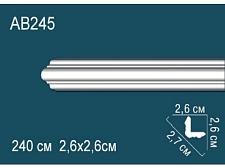 Плинтус Перфект Потолочный из полиуретана  AB245					