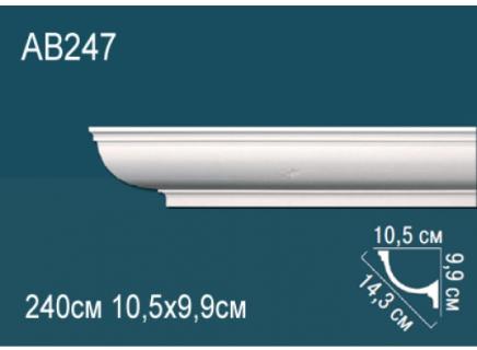 Плинтус Перфект Потолочный из полиуретана  AB247