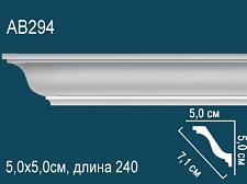 Плинтус Перфект Потолочный из полиуретана  AB294					