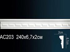 Плинтус Перфект Молдинг из полиуретана  AC203					