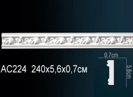 Плинтус Перфект Молдинг из полиуретана  AC224F гибкий