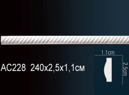 Плинтус Перфект Молдинг из полиуретана  AC228