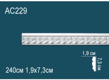 Плинтус Перфект Молдинг из полиуретана  AC229