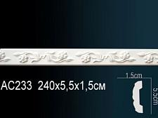 Плинтус Перфект Молдинг из полиуретана  AC233					