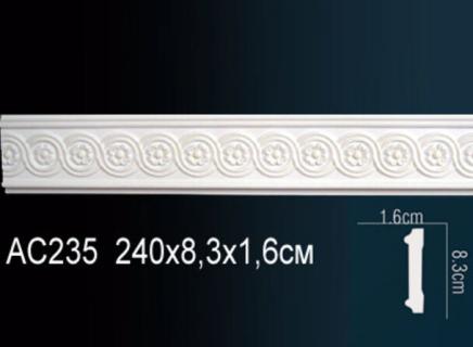 Плинтус Перфект Молдинг из полиуретана  AC235