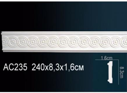 Плинтус Перфект Молдинг из полиуретана  AC235F гибкий