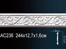 Плинтус Перфект Молдинг из полиуретана  AC236					