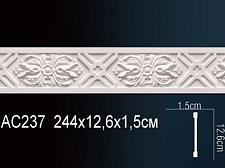 Плинтус Перфект Молдинг из полиуретана  AC237					