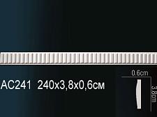 Плинтус Перфект Молдинг из полиуретана  AC241					