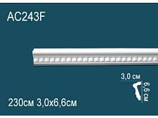 Плинтус Перфект Молдинг из полиуретана  AC243F гибкий					