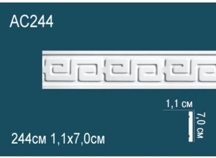 Плинтус Перфект Молдинг из полиуретана  AC244