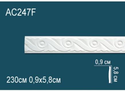 Плинтус Перфект Молдинг из полиуретана  AC247F гибкий
