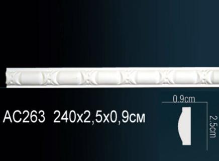 Плинтус Перфект Молдинг из полиуретана  AC263