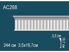 Плинтус Перфект Молдинг из полиуретана  AC268					