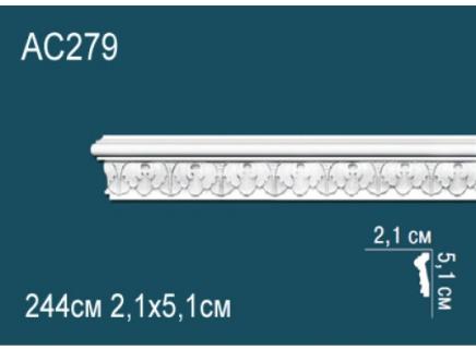 Плинтус Перфект Молдинг из полиуретана  AC279