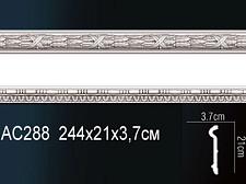 Плинтус Перфект Молдинг из полиуретана  AC288					