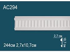 Плинтус Перфект Молдинг из полиуретана  AC294					
