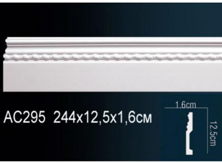 Плинтус Перфект Молдинг из полиуретана  AC295